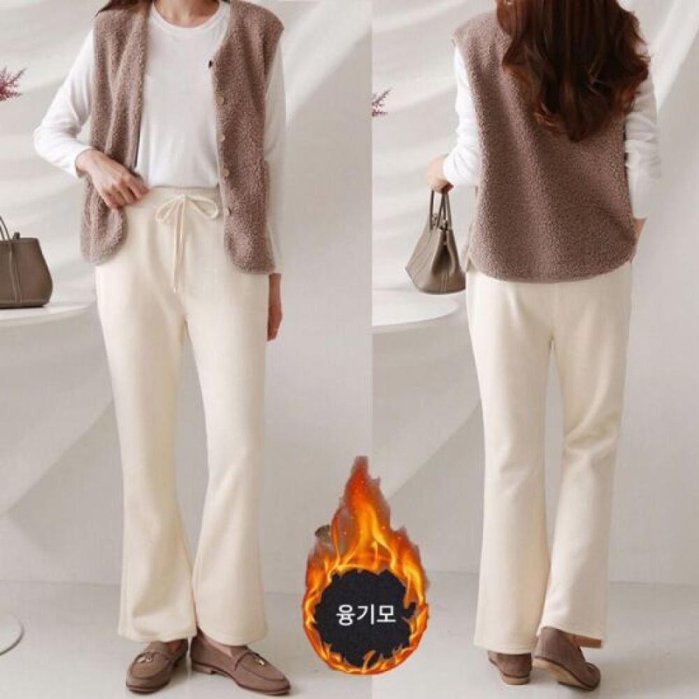 From Heart Absorbent Gold Woven Fleece Corduroy Bootcut Wide Jogger Pants 3pcs