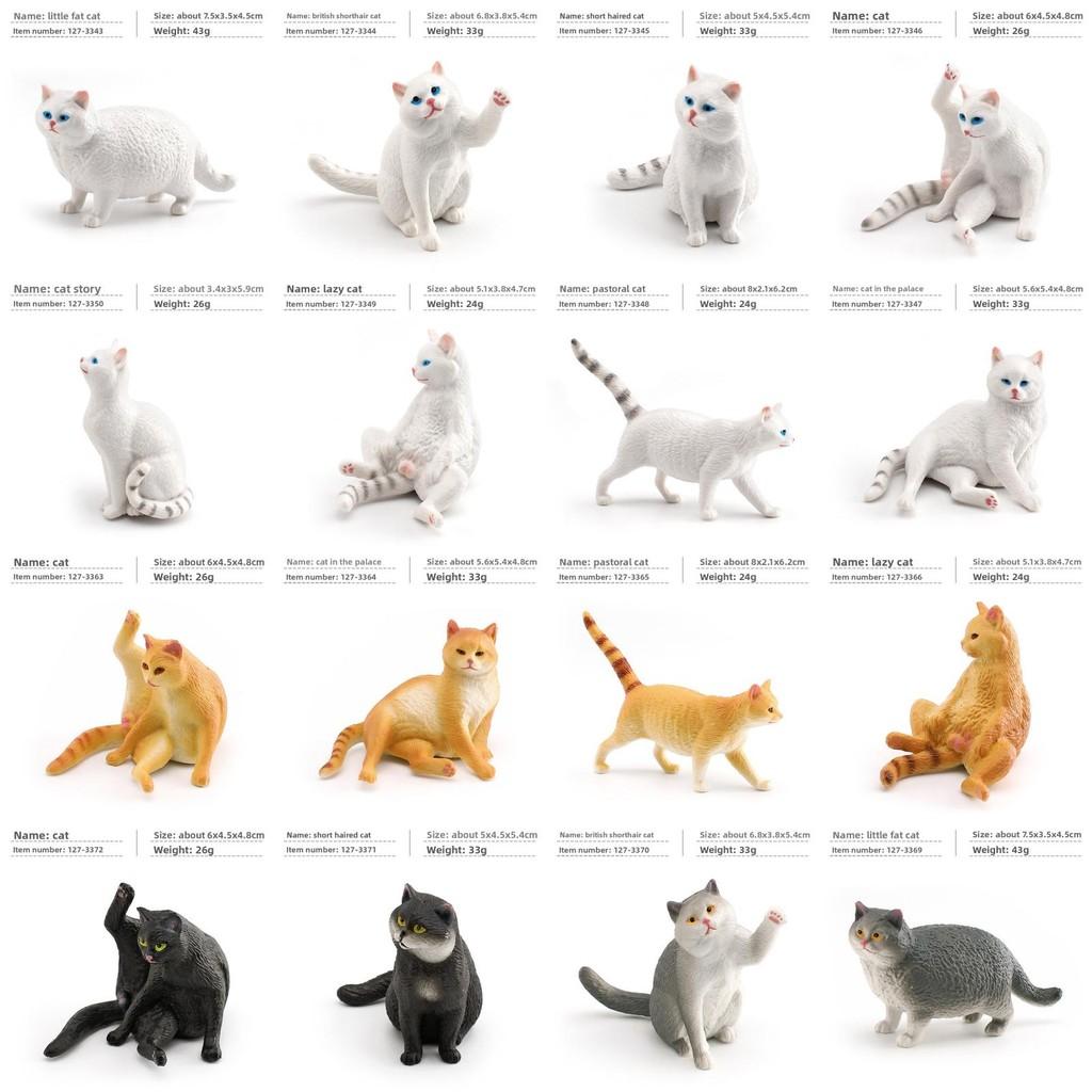 Cat Cartoon Pvc Sculpture With Realistic Form For Home Display Gift Childrens
