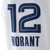 Nike Basketball Jersey Men's White (Unisex) Basketball Jerseys CW3596 100