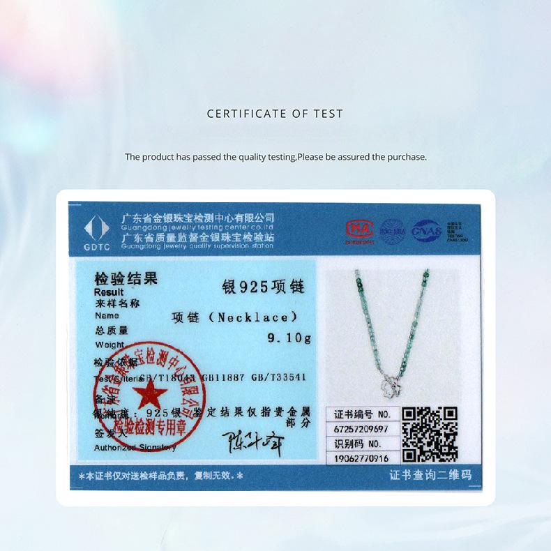 Ожерелье с подвеской-моцареллой "Улыбка", Простое классическое высококачественное ожерелье-цепочка на ключицы из серебра S925