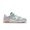 Dunk Low 'Lot 26 of 50' (Unisex) Sail / Neutral Grey Skate Shoes DM1602 116