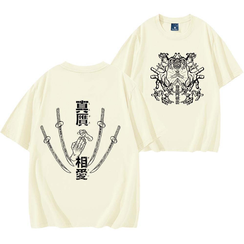 Футболка Anime Domain Expansion для мужчин и женщин, с коротким рукавом, в стиле стритвеар, хип-хоп, одежда в стиле Y2K, унисекс, аниме-футболка для мужчин, повседневная футболка.