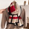 Stylish Multicolor Stripe Scarf - Soft Lightweight Warm Shawl for Cool Seasons - Ultimate Coldproof Cozy Fashion Accessory - Perfect for Autumn Winter