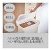 Герметичный контейнер для корма для домашних животных Nooks 12 кг с мерным стаканом Черный Yamazaki Jitsugyo С колесиками Собака Кошка Корм Большая вместимость Простой Тонкий