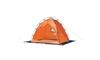 Палатка Капитан Стэг Смелт 160 2 Оранжевый (для людей) М-3109