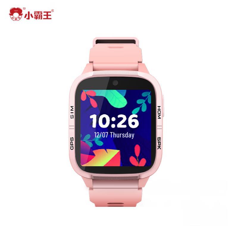 Детские 4G GPS умные часы Xiaobawang Z20 (Китайская версия)