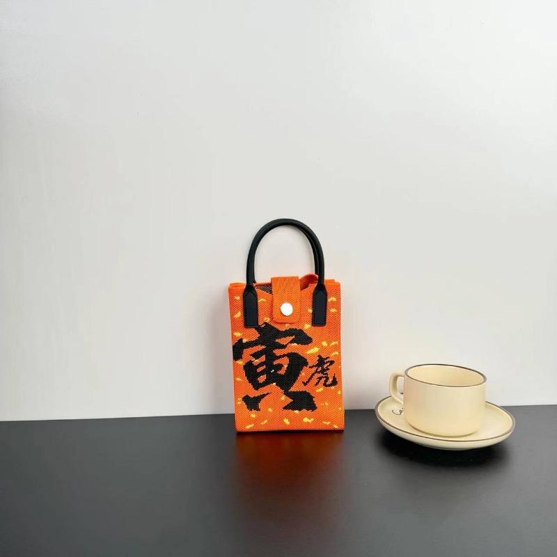 Новая трикотажная сумка для мобильного телефона со знаками зодиака, высококлассная дофаминовая эксклюзивная сумка-мессенджер с универсальным дизайном