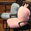 Зимняя плюшевая подушка на сиденье со спинкой для офисного кресла, утолщенная мягкая подушка для кровати в общежитии
