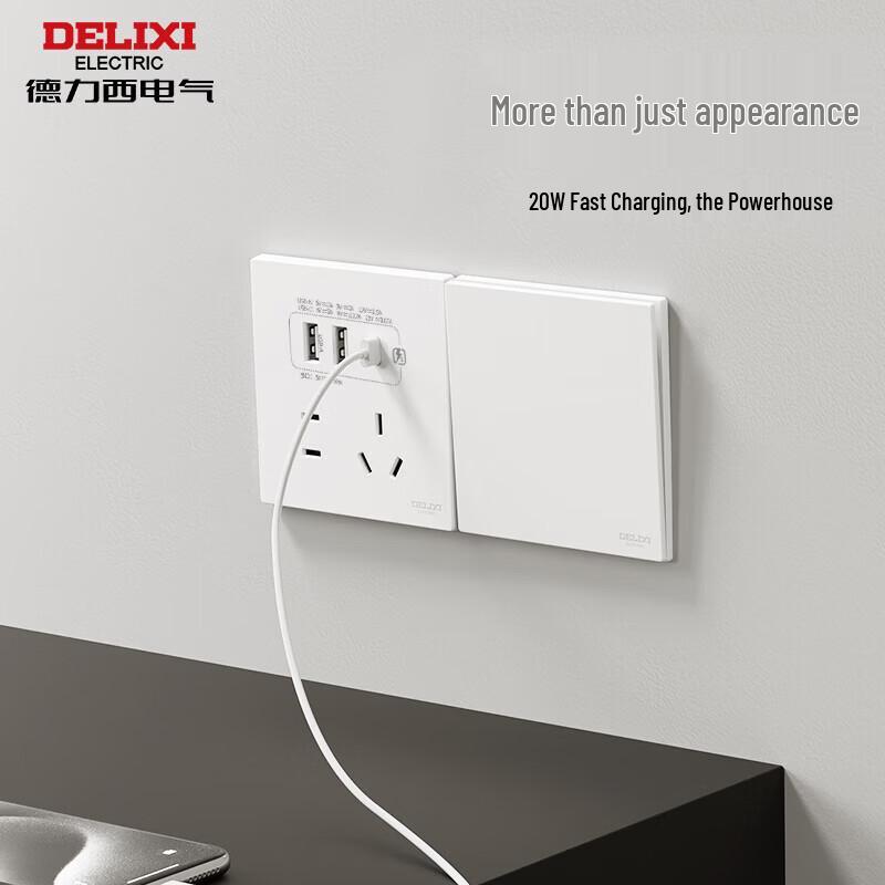DELIXI 86-Type Ultra-Thin Wall Switch Socket Panel