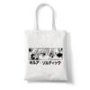 Anime Shopper Bag Hunter X Hunter Killua Zoldyck Shopping Bag Canvas Bag Tote Large Capacity Collapsible Handbags Shoulder Bag