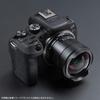 Объектив TTArtisan 10mm C с креплением RF для Canon от Meisho Optical f/2 ASPH. APS-C RF, (2 года гарантии)