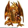 Dragon Quest Metallic Monsters Gallery Великий Дракон
