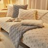 Sofa Cushion Nordic Simple Winter Non-Slip Suede Seat Cushion Universal Backrest Towel Winter Plush Sofa Cover Towel