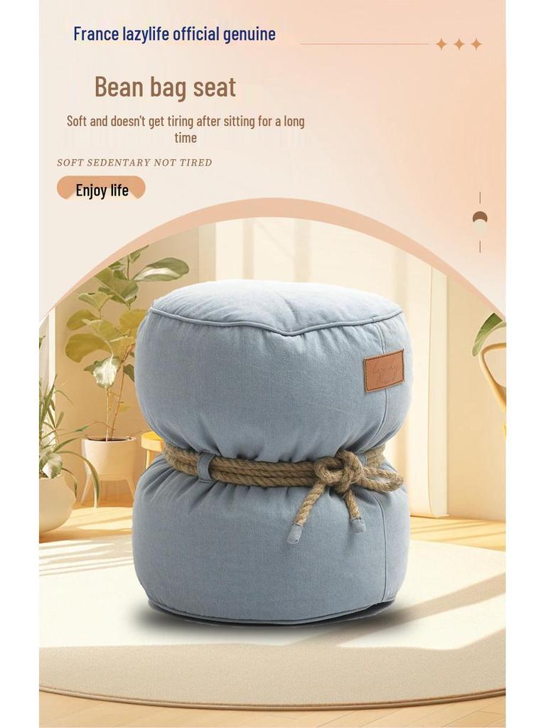 Стильный пуф: Изысканный туалетный стул для спальни и гостиной, круглый диванный табурет, ленивая подставка для ног, маленький диван