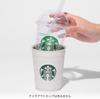 Starbucks 2-Way Stainless Steel Cup/Holder, Matte White, 355ml, White Cup, 2-Way