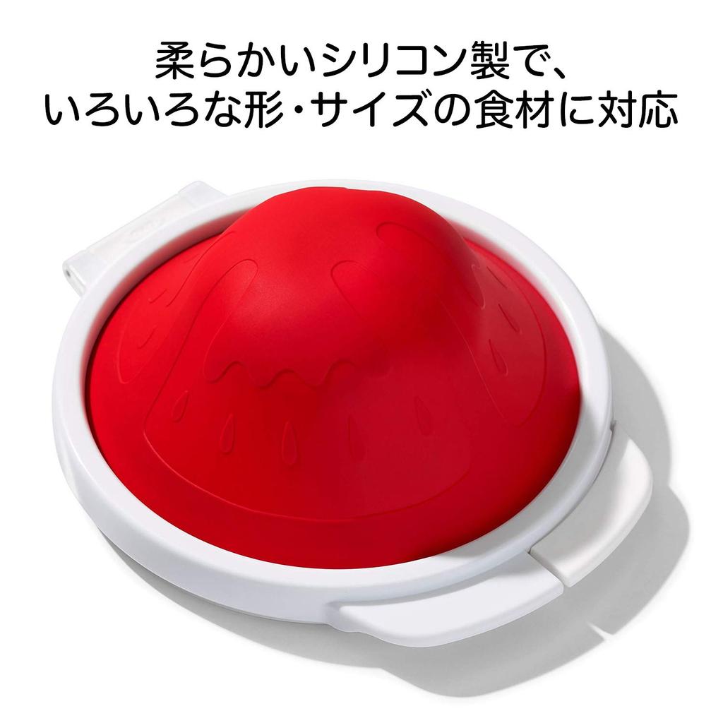 OXO Силиконовый многоразовый контейнер для хранения продуктов, Помидор, Обертка, Экологичный