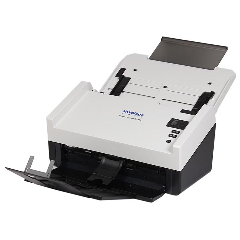 Yingyuan G7120A+ A4 Duplex Feeder Scanner CN plug (adapter included)