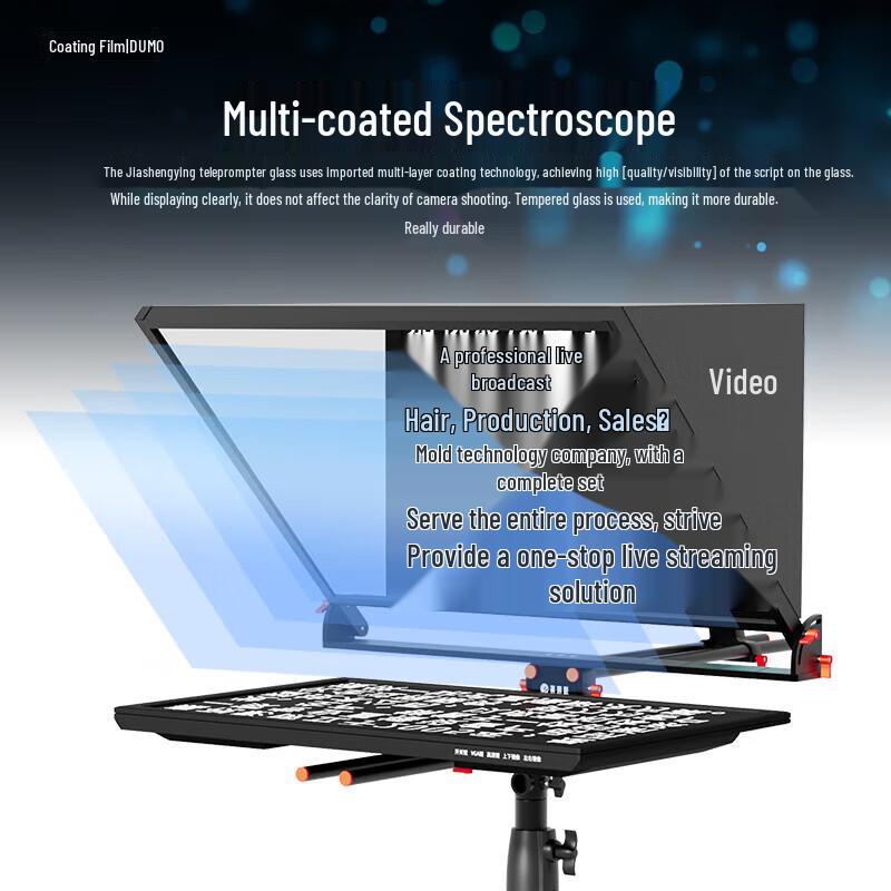 JiaShiYing Professional Teleprompter