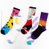 Ladies Spring Creative Coconut Moon Skateboard Mid Tube Cotton Socks