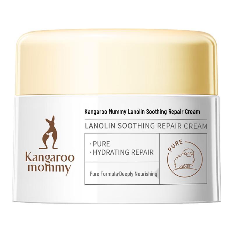 Kangaroo Mother Lanolin Nipple Cream for Pregnant & Nursing Moms