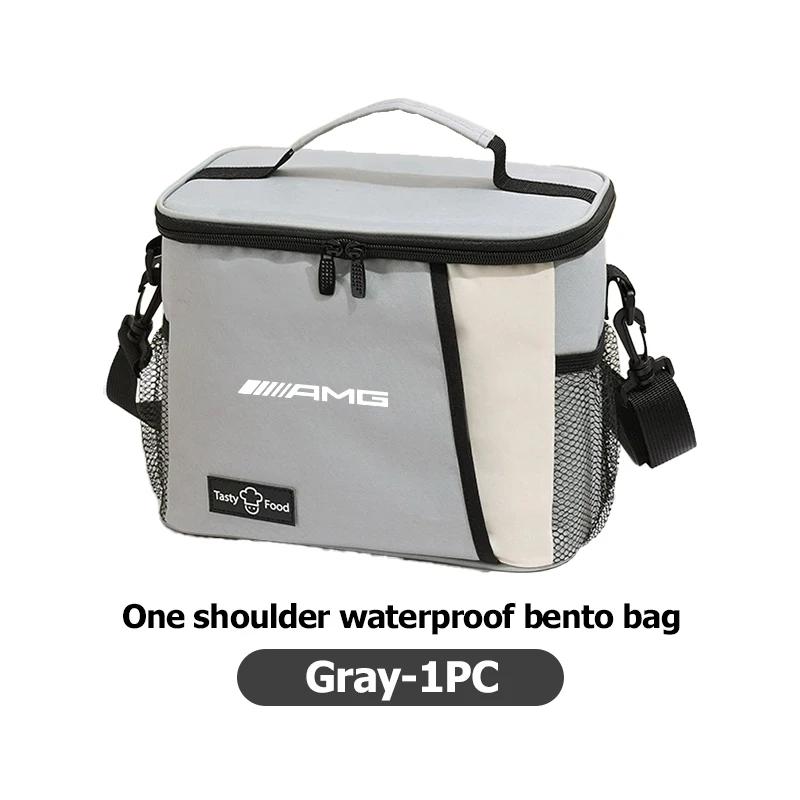 FJR5   Portable Thermal Lunch Bag Insulated Case Camping Dinner Bag For Mercedes Benz AMG A B C E S G Class A180 CLK CLA GLE GLC W212