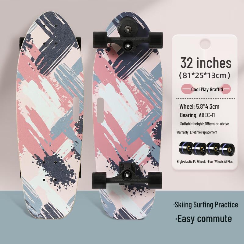 Weike Di Children's Land Surf Skateboard