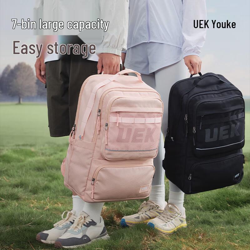 UEK Ergonomic School Backpack
