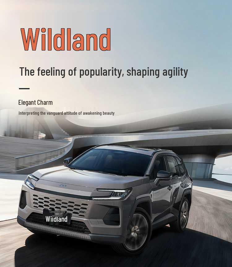 Дышащий чехол на сиденье-седло 2026 Toyota RAV4 Prime - Всесезонная подушка