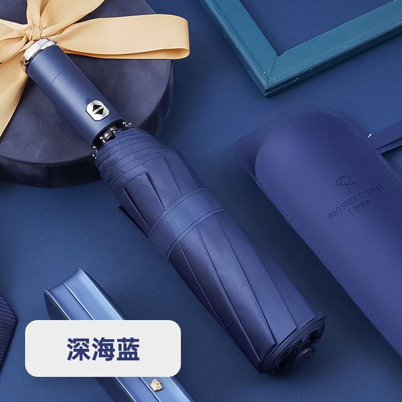 New rotatable flashlight umbrella men's and women's vinyl sunscreen three-fold automatic color scheme handle umbrella for weather and rain