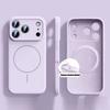 Жидкий силиконовый чехол Magsafe для iPhone 17 Pro Max 17 Air Мягкая магнитная зарядная крышка для iPhone 13 14 15 16 Pro Max Plus
