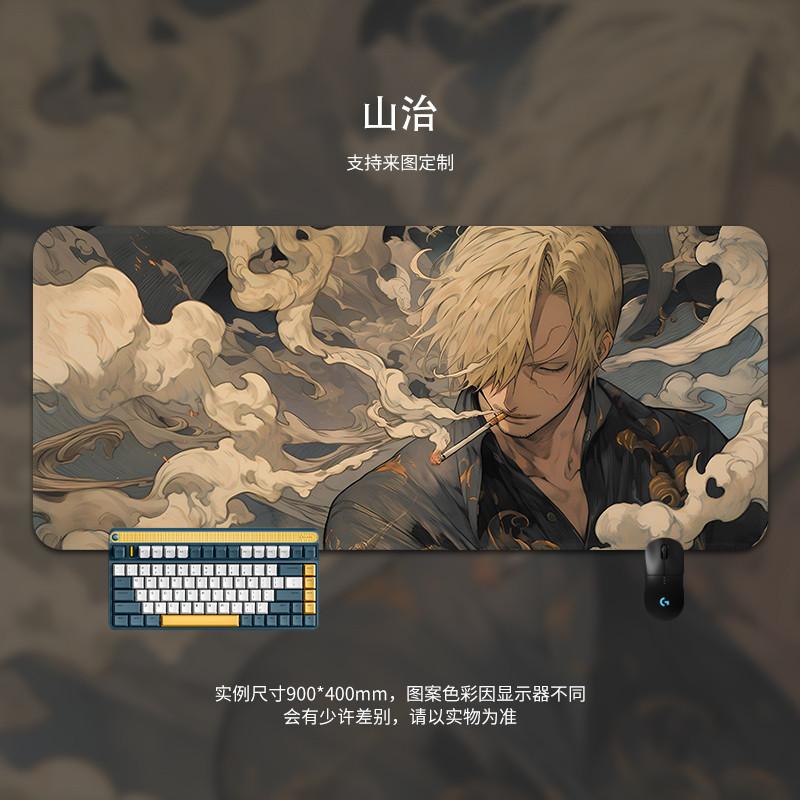 One Piece Mouse Pad HD Printing Large Seaming Waterproof Mouse Pad Antislip Gaming Mouse Pad