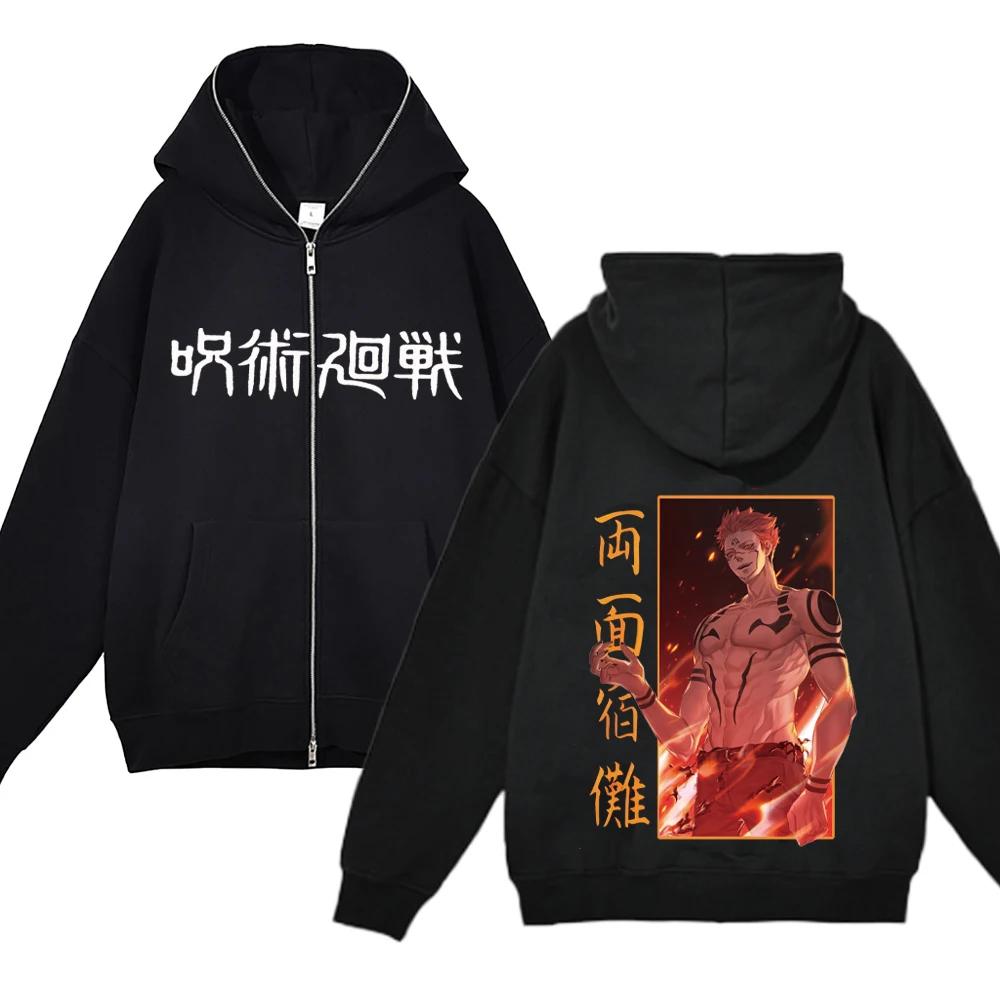Толстовки с аниме Gojo Satoru Jujutsu Kaisen, куртки на молнии, толстовки Gojo, тонкая флисовая толстовка на молнии, толстовки Y2k, свитера с аниме