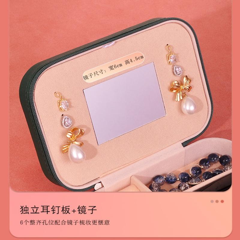 Portable Jewelry Storage Box Travel Organizer Jewelry Case Leather Storage Earrings Necklace Ring Jewelry Organizer Display