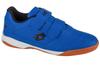 Lotto Pacer T, для мальчика синие футзалки