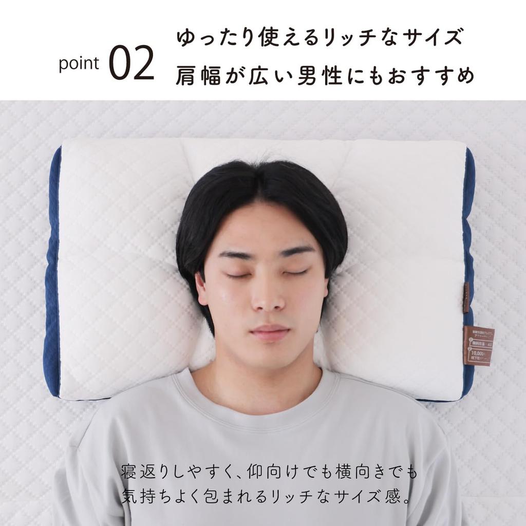 Customizable Premium Neck and Shoulder Comfort Pillow Sleep Features soft pipes and two adjustable sheets for height suitable for side and a