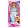 TAKARA TOMY Doll Shiny Star Princess Play Toy Ages Licca-chan LD-03 Dress-up 3+