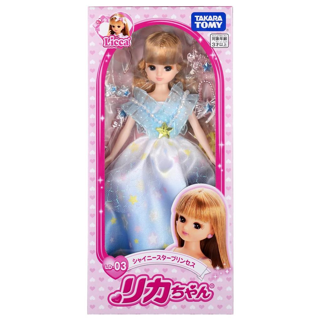 TAKARA TOMY Doll Shiny Star Princess Play Toy Ages Licca-chan LD-03 Dress-up 3+