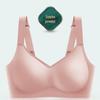 Бюстгальтер Jelly Soft Support для женщин: Без стального кольца, антипровисающий, спортивный крой, доступны большие размеры