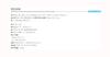 SHIMANO Манетка SLX ISLM7100RAP SL-M7100-R (12S) [Только справа]