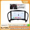 Car Multimedia Player Stereo for Nissan JUKE 2010 - 2014 Carplay Android Auto 4G WIFI DSP RDS 2din Android 14 by Snapdragon 6115
