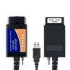 100% чип PIC18F25K80 USB ELM327 V1.5 OBD2 Диагностический сканер ELM 327 V1.5/1.5 USB Переключатель CA/MS CAN Для Forscan OBDII Считыватель кодов