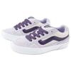 New Vans Caldrone Low Top Skateboard Shoes Women's Light Purple VN0007P9EMY
