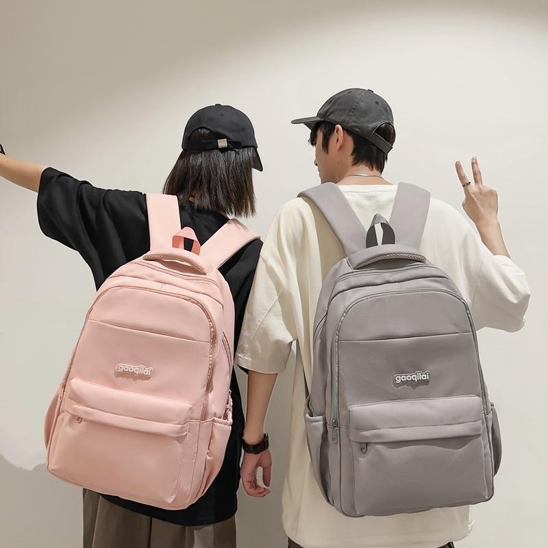 Школьная сумка для школьников средней школы, мужской рюкзак большой вместимости для путешествий, компьютерный рюкзак, однотонный женский рюкзак