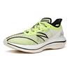 Anta C202 GT Professional Carbon Plate амортизирующие нескользящие износостойкие дышащие низкие кроссовки для бега мужские кроссовки зеленые 112125589S-8