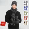 Knitted Hat Scarf Gloves Three Piece Set for Adult Autumn and Winter Cold Warm Hat Scarf Gift Box Set