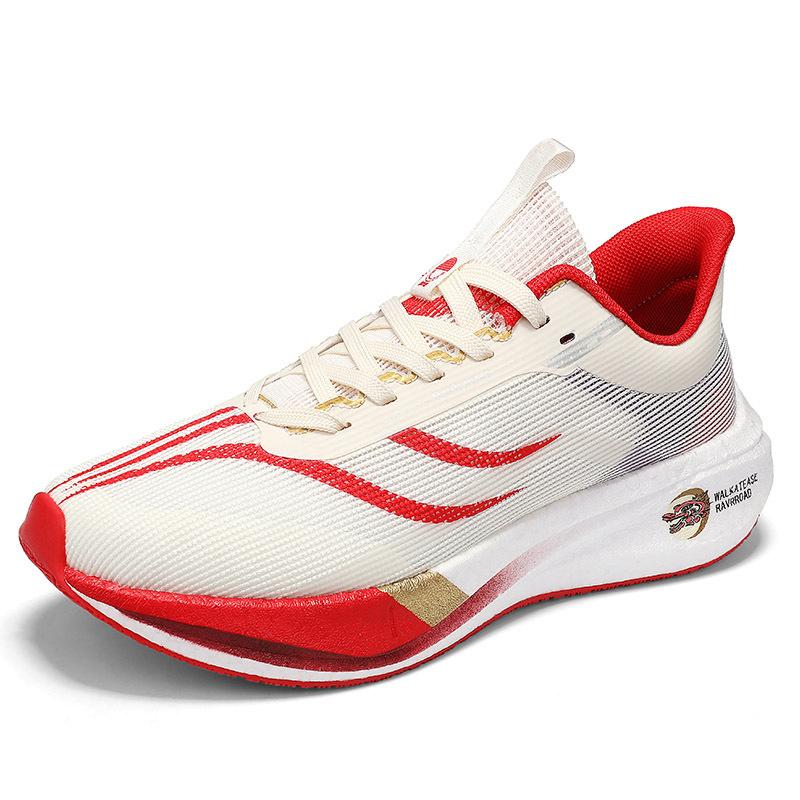 8Pro Год Змеи Лимитированная Серия Jueying Кроссовки для Бега Мужские Карбоновая Пластина Амортизация Беговые Кроссовки Feidian Повседневные Физические Тесты