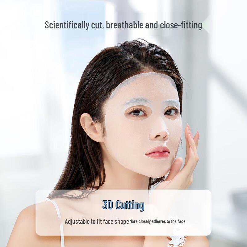ITO Compressed Silk Facial Mask Sheets