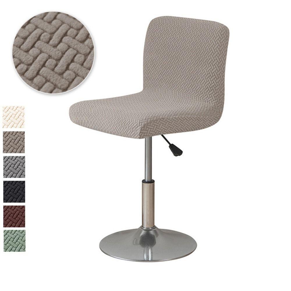 Stretchable Restaurant Stool Cover Jacquard Pattern Dining Chair Cover  for Dining Room