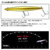 Daiwa Morethan Switch Hitter DH 97S, Rattlin W Gold Rainbow, 3.8 Inches (97 Mm)