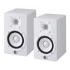 YAMAHA HS5W Powered Studio Monitor Speakers X 2
